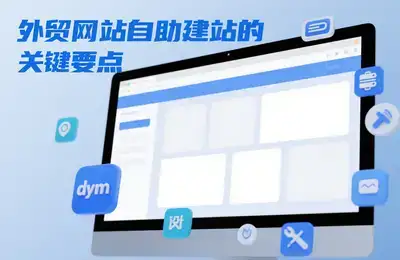 Java如何实现长尾词的最大交换，求算法题解？